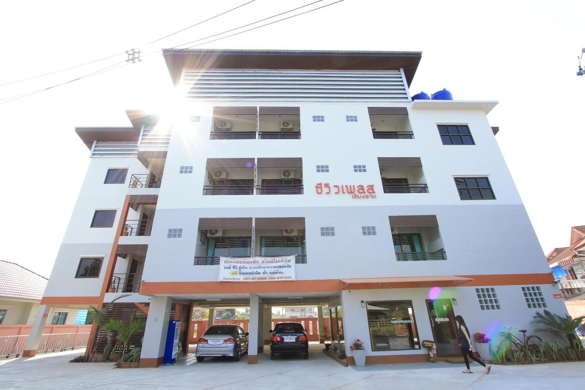 See View Place Chiang Rai Exterior photo